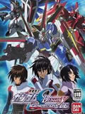 ߴSEED Destiny