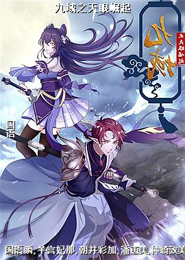 ֮