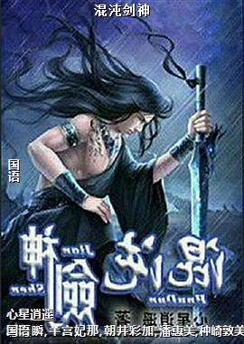 罣