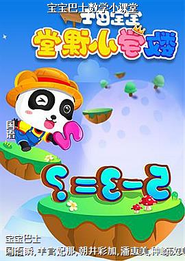 ʿѧС